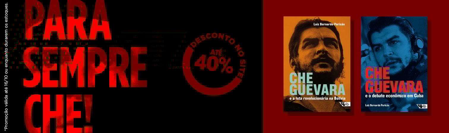 promo che