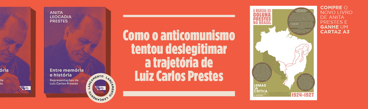 entre memória e história