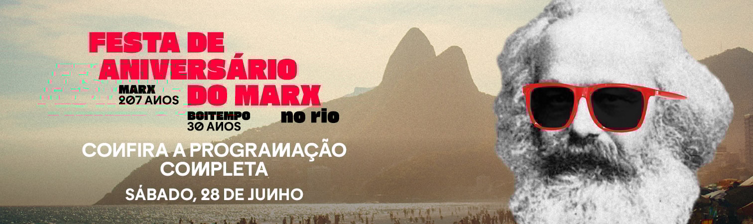 Dia M Rio