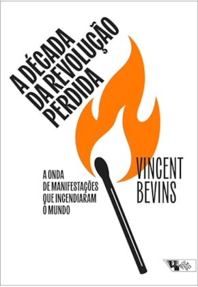 Product main image - ff580216-1e9d-4661-aba1-cc806ee2a30a