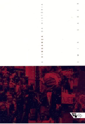 Product main image - a5a8d311-0ae0-41d9-8877-9d1c27482738