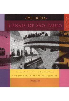 Product main image - 0d1683d6-9615-439d-99e0-2c34c28de0cb