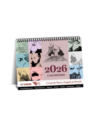 Product main image - d9e8d57a-2364-4a31-858a-cdcd73d6bfc5