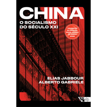 Como a China escapou da terapia de choque