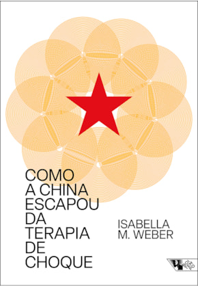 Product main image - ea14f05f-b4af-4d4e-9922-4dbd750a0c7b