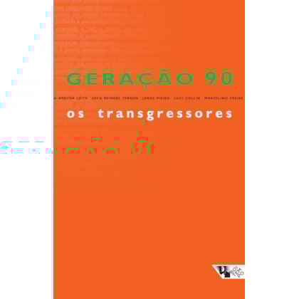 Product main image - bdcfde0b-076b-4226-b7c4-887c787a4fdb