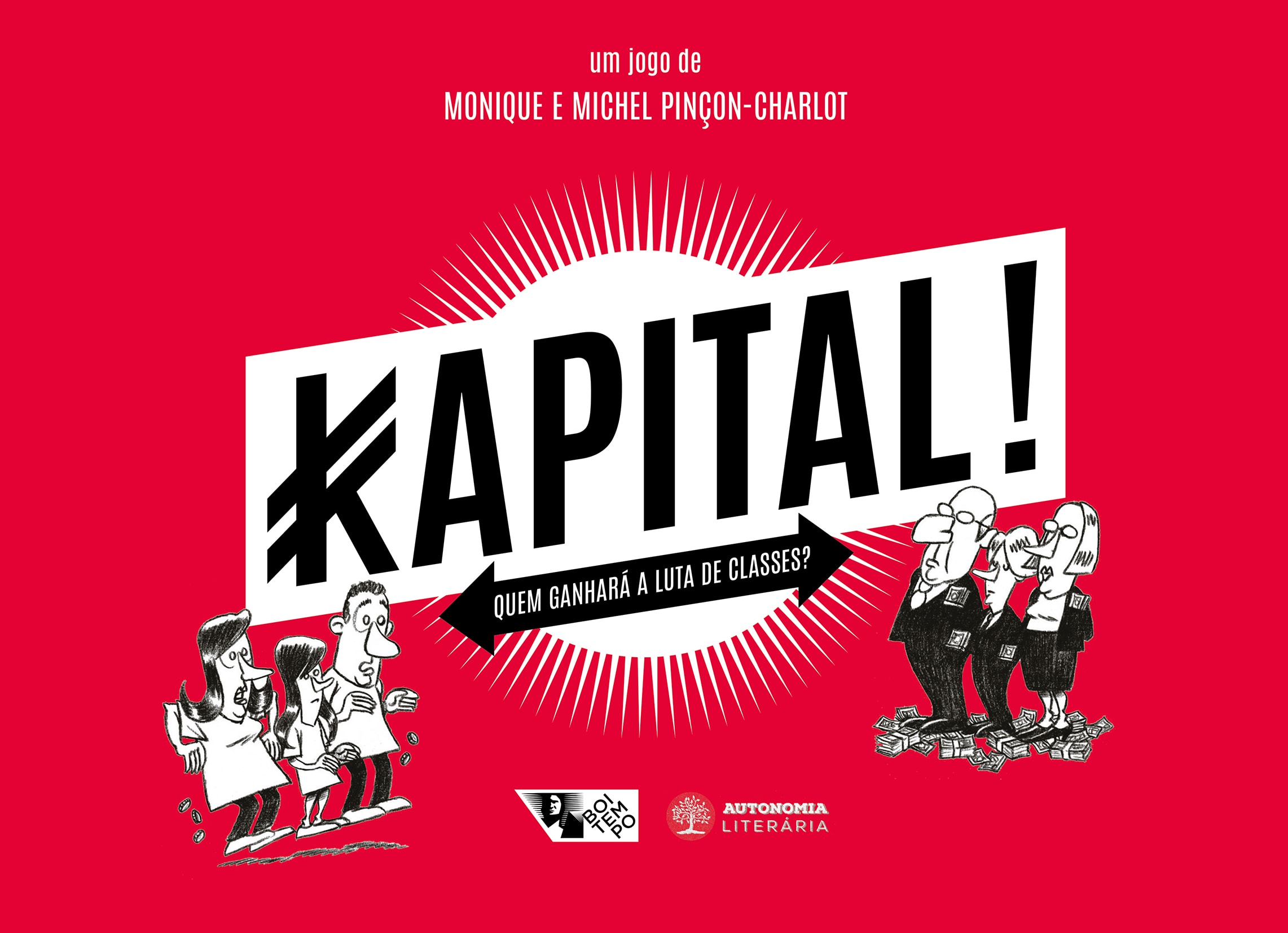 kapital キャピタル　カタログ　セット　sukimono book 付属 Kapital!