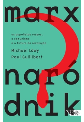 Product main image - e7c271d4-7677-4706-a692-5b60811c7412