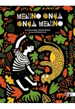 Product main image - 657e57d5-0c5c-4b25-a6ba-dbe698f58c8c