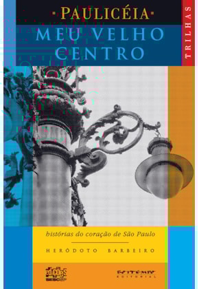 Product main image - 02eff06a-20c2-4d2d-9b0c-ce05a52f87e3