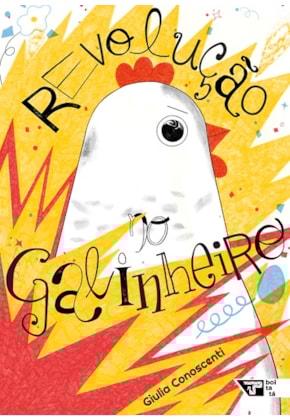 Product main image - a5a23dc0-1aeb-46d9-9e4b-2006adee74bf