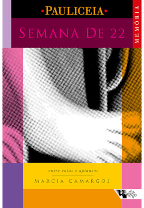 Product main image - b19b6f4f-5b1f-4a0a-a6df-06c4bab9fbec