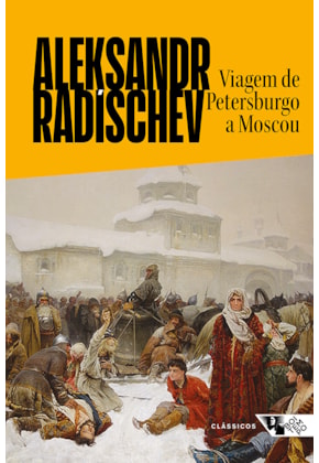 Product main image - e5252b9f-11f0-4b1e-9018-c14b668e9e1e